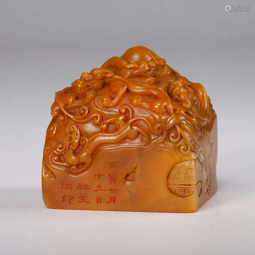 CHINESE SOAPSTONE SEAL