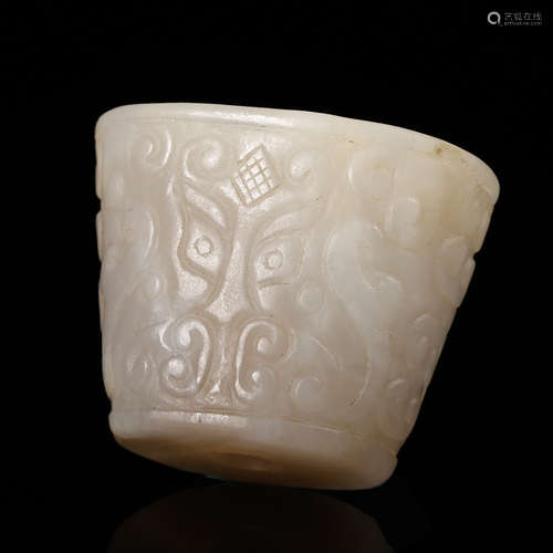 CHINESE WHITE JADE BEAST MASK PENDANT