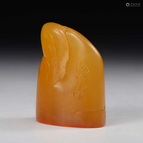 CHINESE SOAPSTONE SEAL