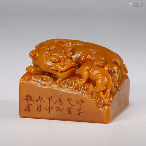 CHINESE SOAPSTONE FOOLION SEAL