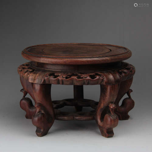 CHINESE HARDWOOD STAND