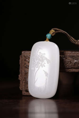 CHINESE WHITE JADE PLAQUE PENDANT