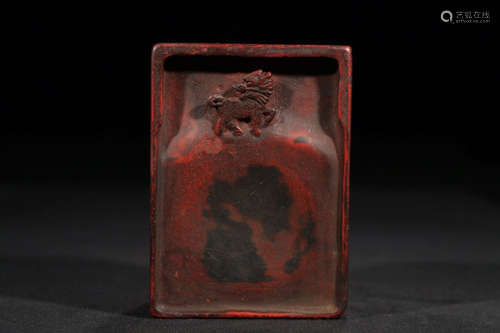 CHINESE SCHOLAR INK STONE