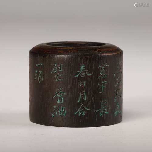 CHINESE CHENXIANG WOOD THUMB RING