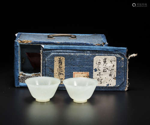 CHINESE WHITE JADE WINE CUPS WITH ORIGINAL BOX