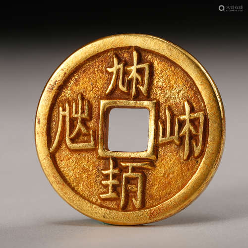 CHINESE GILT SILVER COIN