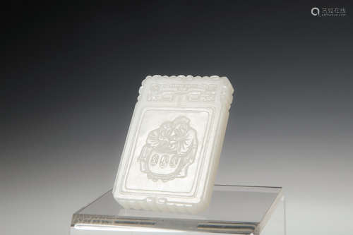 CHINESE WHITE JADE PLAQUE PENDANT