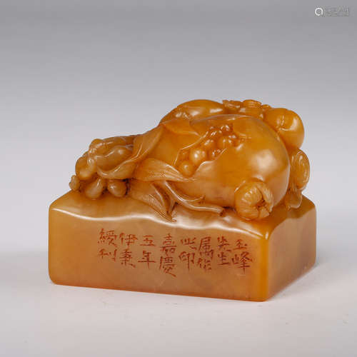 CHINESE SOAPSTONE SEAL