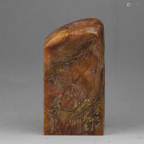 CHINESE SOAPSTONE SEAL