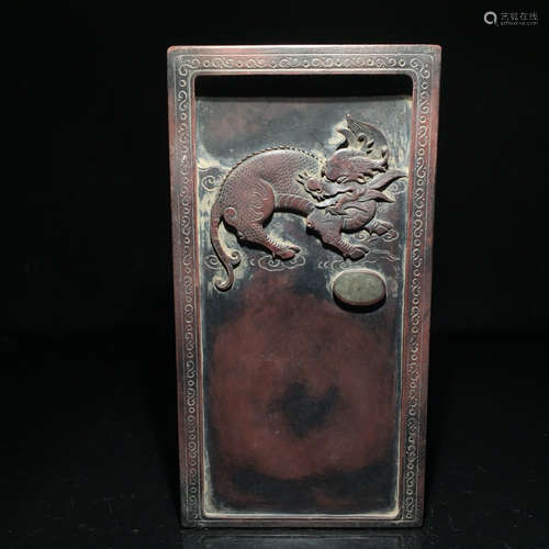 CHINESE SCHOLAR INK STONE, QILING