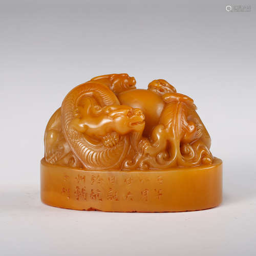 CHINESE SOAPSTONE SEAL