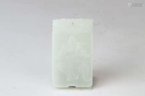 CHINESE WHITE JADE PLAQUE PENDANT