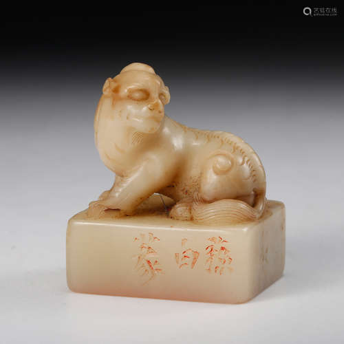 CHINESE SOAPSTONE FOOLION SEAL