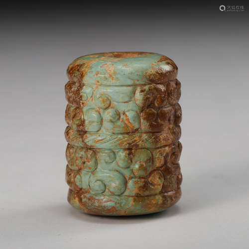 CHINESE TURQUOISE PENDANT