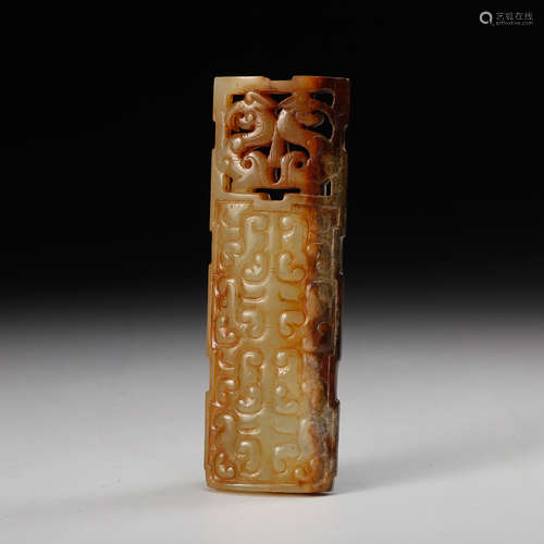 CHINESE ARCHAISTIC JADE PENDANT