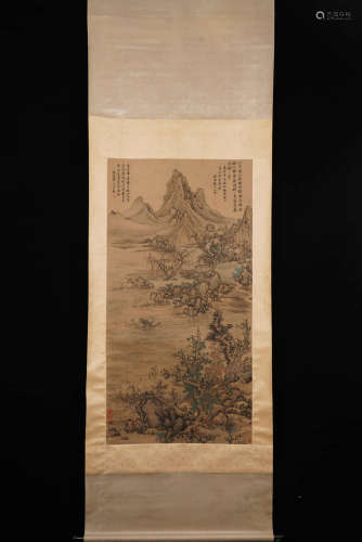 A Chinese Landscape Painting, Wang Hui Mark