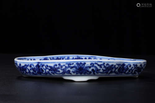A Chinese Blue and White Floral Inscribed Porcelain Washer