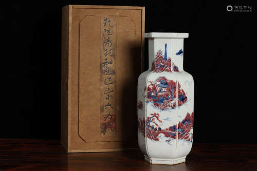 A Chinese Blue and White Underglazed Red Landscape Porcelain Hexagon Vase