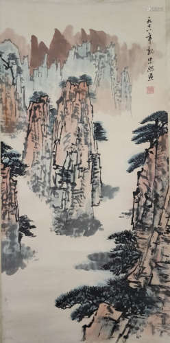 A Chinese Painting Scroll,  Wei Zixi Mark