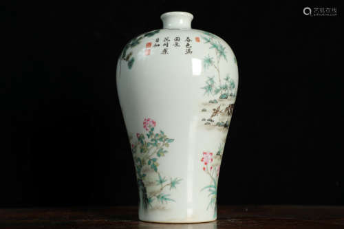 A Chinese Famille Rose Flower&Bird Pattern Porcelain Plum Vase