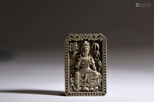 A Chinese Silver Guanyin Pendant