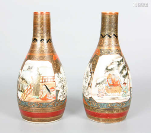 A Pair of Chinese Famille Rose Porcelain Wine Pot