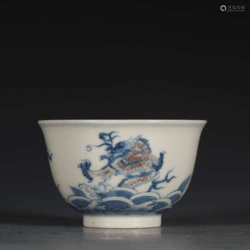 A Chinese Blue and White Underglazed Red Painted Porcelain Cup