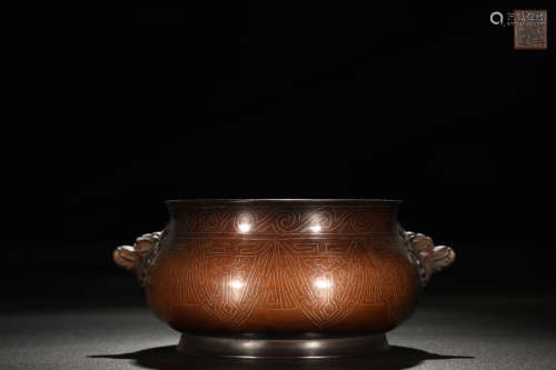 A Chinese Gold and Silver Inlaying Copper Incense Burner