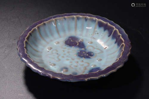 A Chinese Jun Kiln Porcelain Plate