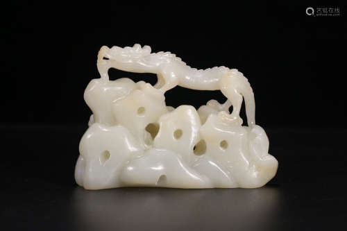 A Chinese Hetian Jade Dragon Carved Ornament