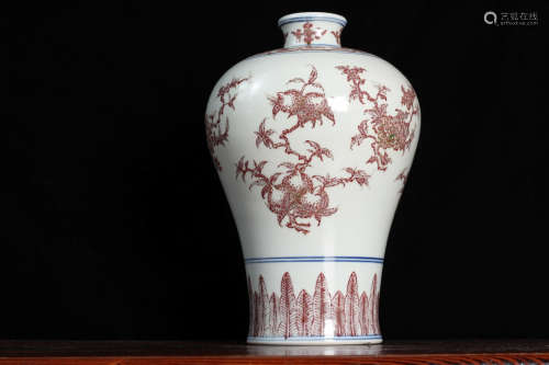 A Chinese Underglazed Red Floral Porcelain Plum Vase