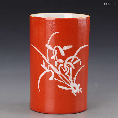 A Chinese coral Glazed Floral Porcelain Brush Pot