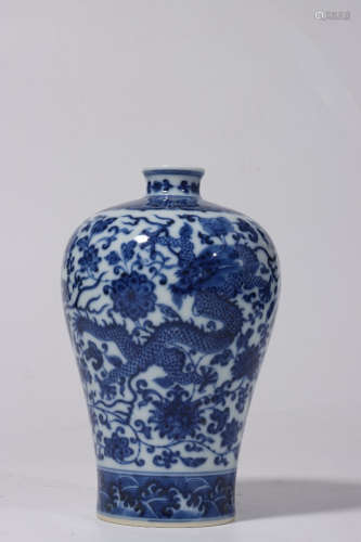 A Chinese Blue and White Dragon Pattern Porcelain Plum Blossom Vase