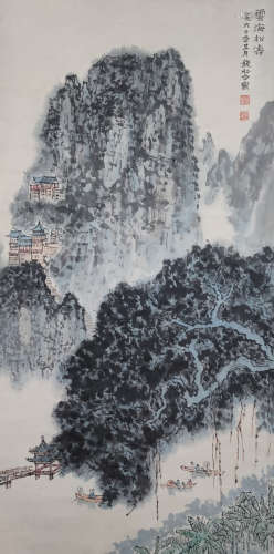 A Chinese Landscape Painting Scroll,  Qian Songyan Mark