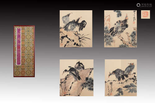 A Chinese Eagle Painting album, Pan Tianshou Mark