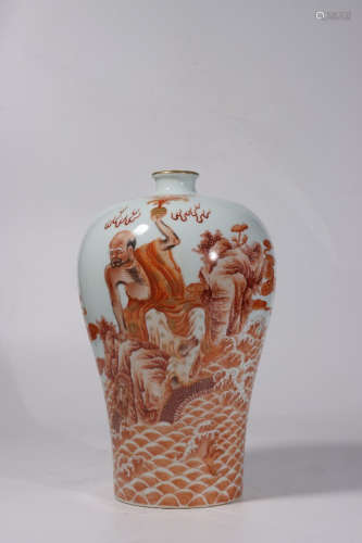 A Chinese Iron Red Figure Painted Porcelain Vase
