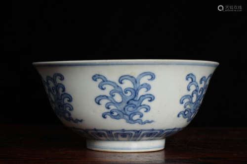 A Chinese Blue and White Floral Sanskrit Porcelain Bowl