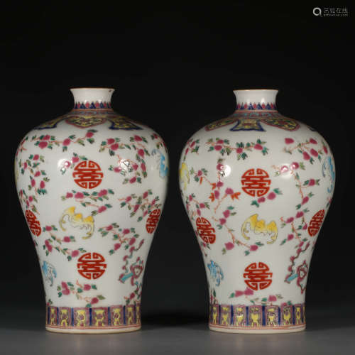 A Chinese Famille Rose Floral Porcelain Plum Blossom Vase