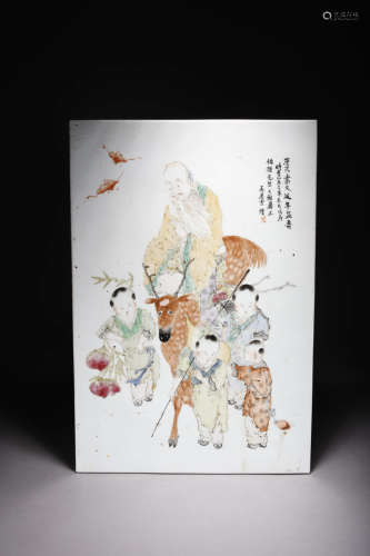 A Chinese Figures Painted Porcelain Plate Painting