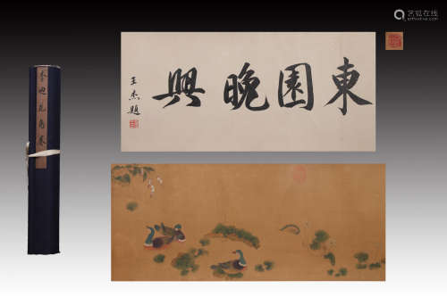 A Chinese Flower&bird Painting Silk Scroll,  Li Di Mark