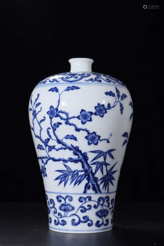 A Chinese Blue and White Plum Blossom Porcelain Vase