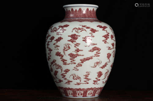 A Chinese Underglazed Red Porcelain Jar
