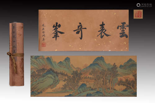 A Chinese Lanndscape Painting Silk Scroll,  Dong Bangda Mark