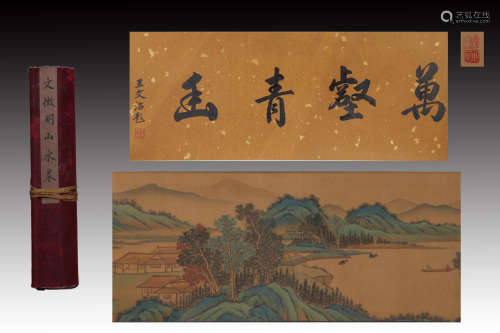 A Chinese Lanndscape Painting Silk Scroll,  Wen Zhengming Mark