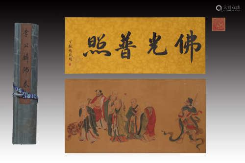 A Chinese Buddha Painting Silk Scroll,  Li Gonglin Mark