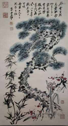 A Chinese Pine Tree Painting Scroll,  Zhang Daqian Mark