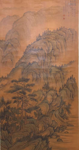 A Chinese Painting Silk Scroll,  Dong Bnagda Mark