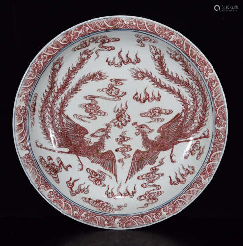 A Chinese Underglazed Red phoenix Pattern Porcelain Plate