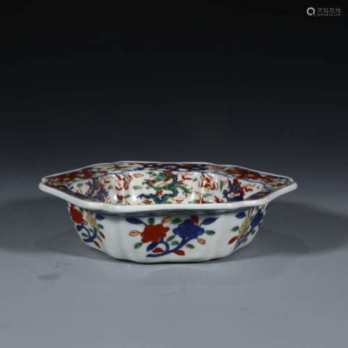 A Chinese Multi Colored Dragon Pattern Porcelain Washer