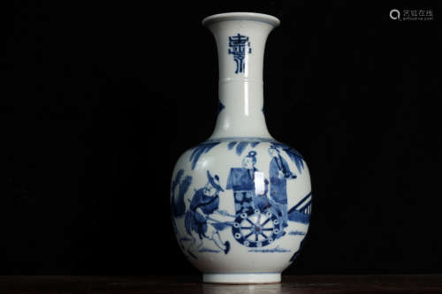 A Chinese Blue and White Figure Painted Porcelain Flask